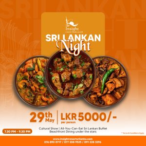 Sri Lankan Night